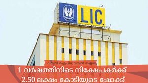 ഐപിഒയ്ക്ക് 1 വര്‍ഷം; ലിസ്റ്റ് ചെയ്ത വിലയിൽ നിന്ന് 34% ഇടിവിൽ എല്‍ഐസി ഓഹരി; നിക്ഷേപകര്‍ എന്ത് ചെയ്യണം