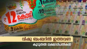 വിഷു ബംബർ ലോട്ടറിയെടുത്തില്ലേ? ബംബറടിച്ചില്ലെങ്കിലും ലക്ഷങ്ങൾ സമ്മാനം നേടാൻ സാധ്യത കൂടുതൽ; കാരണമിതാണ്