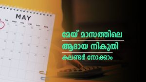 മേയ് മാസത്തിൽ ആദായ നികുതി റിട്ടേൺ ഫയൽ ചെയ്യുന്നുണ്ടോ? മേയ് മാസം ചെയ്ത് തീർക്കേണ്ട നികുതി ജോലികൾ അറിയാം