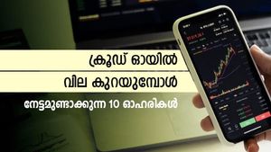 പെയിന്റ് മുതൽ റബ്ബർ വരെ; ക്രൂഡ് ഓയിൽ വില കുറഞ്ഞാൽ ഇവർ സന്തോഷിക്കാം; നേട്ടമുണ്ടാക്കുന്ന 10 ഓഹരികളിതാ