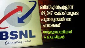 ബിസ്എൻഎല്ലിന് പുനരുജ്ജീവനം; 6 ഓഹരികൾക്ക് നേട്ടം; കൂട്ടത്തിൽ എയർടെലും വോഡഫോൺ ഐഡിയയും