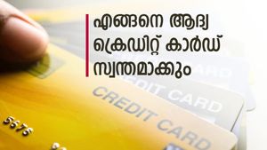 കുറഞ്ഞ ക്രെഡിറ്റ് സ്കോറുള്ള വ്യക്തിക്കും ഇനി ക്രെഡിറ്റ് കാർഡ്; എങ്ങനെ ആദ്യ ക്രെഡിറ്റ് കാർഡ് സ്വന്തമാക്കാം