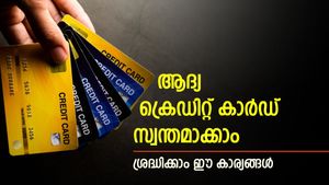 ആദ്യ ക്രെഡിറ്റ് കാർഡ്; തുടക്കകാർക്ക് അനുയോജ്യമായ 5 എൻട്രി ലെവൽ കാർഡുകൾ; നേട്ടങ്ങളെന്തെല്ലാം