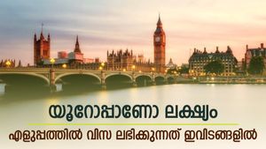 യൂറോപ്പിലൊരു ജോലി? ഇന്ത്യക്കാർക്ക് എളുപ്പത്തിൽ വിസ ലഭിക്കുന്ന യൂറോപ്യൻ രാജ്യങ്ങൾ അറിയാം