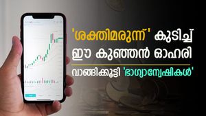 'സ്‌ഫോടനം' കുറിച്ച് 5 രൂപയുടെ പെന്നി സ്റ്റോക്ക്, തിങ്കളാഴ്ച്ചയും 20% കയറ്റം - രണ്ടുമടങ്ങ് ലാഭസാധ്യത