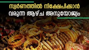 സ്വര്‍ണം വാങ്ങിയവര്‍ക്ക് 100% നേട്ടം നല്‍കിയ കേന്ദ്ര സര്‍ക്കാര്‍ പദ്ധതി; നിക്ഷേപിക്കാന്‍ ഇതാ അവസരം; നോക്കുന്നോ