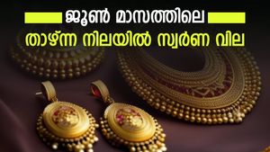 ചാഞ്ചാട്ടത്തില്‍ സ്വര്‍ണ വില; ജൂണ്‍ മാസത്തിലെ താഴ്ന്ന നിലയിലെത്തി; വാങ്ങാന്‍ അവസരം