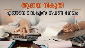 നിക്ഷേപങ്ങളിൽ നിന്ന് സ്രോതസിൽ നിന്നുള്ള നികുതി ഈടാക്കുന്നത് എപ്പോൾ; എങ്ങനെ റീഫണ്ട് നേടാം