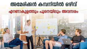ബിരുദമുണ്ടോ? അമേരിക്കൻ മൾട്ടി നാഷണൽ കമ്പനി വിളിക്കുന്നു; ഒഴിവ് എറണാകുളത്തും പൂനെയിലും
