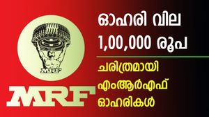 ഓഹരി വില 1,00,000 രൂപ! എംആർഎഫ് ഓഹരികൾ ചരിത്ര വിലയിൽ; 1 ലക്ഷത്തിലെത്തുന്ന ആദ്യ ഇന്ത്യൻ ഓഹരി