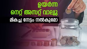 ഉയർന്ന നെറ്റ് അസറ്റ് വാല്യു മികച്ച നേട്ടം തരുമോ? 1000 രൂപയ്ക്ക് മുകളിൽ വിലയുള്ള ഫണ്ടുകളുടെ പ്രകടനമിതാ