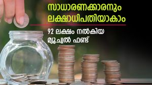 25,000 രൂപയുടെ പ്രതിമാസ എസ്ഐപി; 10 വർഷം കൊണ്ട് 92 ലക്ഷം രൂപയാക്കിയ മ്യൂച്വൽ ഫണ്ടുകളിതാ