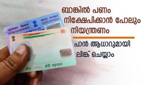 ഇതാ സമയപരിധി തീരുന്നു; പാൻ ആധാറുമായി ലിങ്ക് ചെയ്തില്ലെങ്കില്‍ എന്ത് സംഭവിക്കും; ഇടപാടുകൾ തടസപ്പെടും