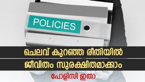 മാസം 2,000 രൂപ പ്രീമിയമടച്ചാൽ 5 ലക്ഷത്തിന്റെ സമ്പാദ്യവും ജീവിത സുരക്ഷയും; എൽഐസി പോളിസി അറിയാം