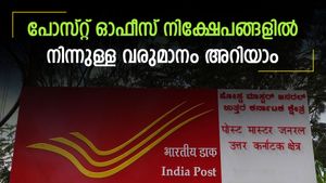 1,000 രൂപയില്‍ 5 വര്‍ഷത്തേക്ക് നിക്ഷേപിക്കാന്‍ 5 പദ്ധതികള്‍; പോസ്റ്റ് ഓഫീസില്‍ നിന്ന ലഭിക്കുന്ന വരുമാനം എത്ര?