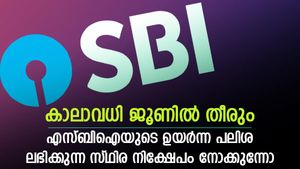 ഉയർന്ന പലിശ നൽകുന്ന 3 സ്ഥിര നിക്ഷേപങ്ങൾ; കാലാവധി ജൂണില്‍ തീരും; ഇപ്പോൾ നിക്ഷേപിക്കാം