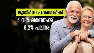 സുരക്ഷിത നിക്ഷേപം; സ്ഥിര വരുമാനം; മുതിര്‍ന്ന പൗരന്മാര്‍ക്ക് 8.2% പലിശ നല്‍കുന്ന സര്‍ക്കാര്‍ നിക്ഷേപം ഇതാ