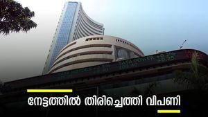 എഫ്എംസിജി ഒഴികെ എല്ലാ സെക്ടറൽ സൂചികകളും കുതിച്ചു; നേട്ടത്തിൽ തിരിച്ചെത്തി വിപണി; നിഫ്റ്റി 19,750 തിന് മുകളിൽ