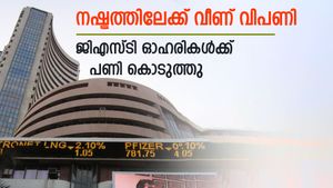 അവസാന നിമിഷം ഇടിവ്; സെൻസെക്സ് 224 പോയിന്റ് ഇടിഞ്ഞു; നിഫ്റ്റി 19,400 ന് താഴെ