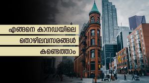 കാനഡയിൽ പഠനത്തിനൊപ്പം തൊഴിൽ; ഇന്ത്യക്കാർക്ക് മികച്ച ശമ്പളത്തിന് ഈ ജോലികൾ നോക്കാം