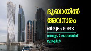 ഇംഗ്ലീഷ് കൈകാര്യം ചെയ്യാന്‍ പറ്റുമോ? ബിരുദം ആവശ്യമില്ല; 2 ലക്ഷം രൂപ മാസ ശമ്പളത്തിൽ ദുബായിൽ അവസരം
