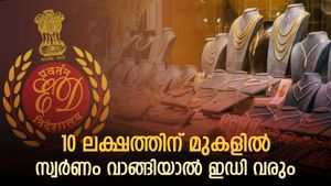 10 ലക്ഷത്തിന് മുകളിൽ സ്വർണം വാങ്ങിയാൽ ഇഡിയുടെ നിരീക്ഷണം; സ്വർണം വാങ്ങുന്നവർ സൂക്ഷിക്കുക