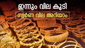 ജൂലായിൽ ആദ്യ ദിനം സ്വർണ വില ഉയർന്നു; കാത്തിരിക്കുന്നത് വില വർധനവോ? ഇന്നത്തെ വില നിലവാരം ഇങ്ങനെ