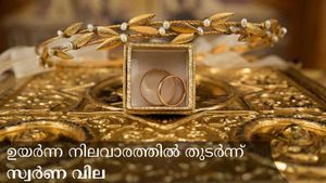 വില ഉയർന്നാലും കുറഞ്ഞ വിലയ്ക്ക് സ്വർണം വാങ്ങുന്ന മലയാളി ബു​ദ്ധി; ഇനി എക്സ്ചേഞ്ചിനും ജിഎസ്ടി നൽകണം