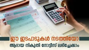 കിട്ടിയോ, ഇല്ലെങ്കില്‍ ഉടനെ കിട്ടും; ഈ ഇടപാടുകൾ പ്രശ്നക്കാർ; ആദായ നികുതി നോട്ടീസ് ലഭിക്കാനുള്ള സാധ്യതകളിങ്ങനെ