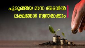 കൈ നിറയെ പണം നേടാൻ 100 മാസ ചിട്ടി; 5,000 രൂപ മാസ അടവ് സാധിക്കുമോ? ചിട്ടിയിതാ