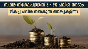 പലിശ 8-9% വരെ; സ്ഥിര നിക്ഷേപ പലിശ നിരക്ക് ഉയര്‍ന്ന് നില്‍ക്കുമ്പോള്‍ ഏത് കാലാവധിയിൽ നിക്ഷേപിക്കണം