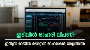 സെൻസെക്‌സ് 550 പോയിന്റ് ഇടിഞ്ഞു; നിഫ്റ്റി 19,350 ത്തിന് താഴെ; താരമായി ഐഡിയഫോർജ്