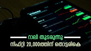 നിഫ്റ്റി 20,000 ത്തിന് തൊട്ടരികെ; സെൻസെക്സിന് 474 പോയിന്റ് നേട്ടം; മുന്നേറ്റമുണ്ടാക്കിയ ഓഹരികളിതാ