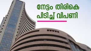 നേട്ടം തിരികെ പിടിച്ച് വിപണി; സെൻസെക്സിന് 351 പോയിന്റ് നേട്ടം; നിഫ്റ്റ് 19,778 ൽ