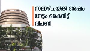 ഐടി, ഫിനാൻഷ്യൽ ഓഹരികളുടെ പ്രഹരം; സെൻസെക്സിന് 106 പോയിന്റ് നഷ്ടം; നിഫ്റ്റി 19,646 ൽ