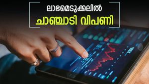 ലാഭമെടുക്കലിൽ ചാഞ്ചാടി വിപണി; സെൻസെക്സ് 33 പോയിന്റ് ഇടിഞ്ഞു; നിഫ്റ്റി 19,398 ൽ