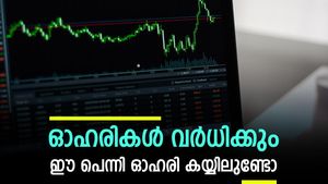 വില 25 രൂപയിൽ താഴെ; ഓഹരി വിഭജനത്തിന് റെക്കോർഡ് തീയതി പ്രഖ്യാപിച്ച് പെന്നി ഓഹരി