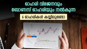 ഓഹരി വിഭജനവും ബോണസ് ഓഹരിയും; വരുന്ന വാരം ശ്രദ്ധിക്കേണ്ട 6 ഓഹരികൾ; കയ്യിലുണ്ടോ