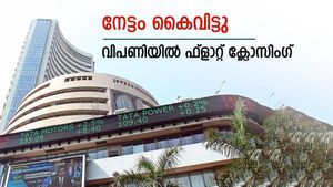ബാങ്കിം​ഗ് ഓഹരികളിൽ നഷ്ടം; തുടക്കത്തിലെ നേട്ടം കൈവിട്ട് സെൻസെക്സും നിഫ്റ്റിയും; വിപണിയിൽ ഫ്ലാറ്റ് ക്ലോസിം​ഗ്