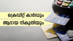 ക്രെ‍ഡിറ്റ് കാർഡിലെ അമിത ചെലവാക്കലുകൾക്ക് ആദായ നികുതി നോട്ടീസ്; ക്രെ‍ഡിറ്റ് കാർഡ് ഉപഭോക്താക്കളറിയാൻ