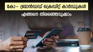 കോ- ബ്രാൻഡഡ് ക്രെഡിറ്റ് കാർഡ് വാലറ്റിന്റെ ഐശ്വര്യം; ഒറ്റ ചെലവാക്കലിൽ 13,000 രൂപ വരെ ലാഭിക്കാം; മികച്ച കാർഡേത്