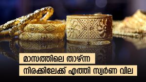 സ്വർണ വില കുറഞ്ഞു; ഇനി സ്വർണം വാങ്ങുന്നത് പോക്കറ്റിനെ ബാധിക്കില്ല; സ്വർണ പ്രതിമാസ പ്ലാനുകൾ അറിയാം