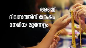 സ്വര്‍ണ വിലയില്‍ നേരിയ മുന്നേറ്റം; ദുബായില്‍ നിന്ന് 10 ഗ്രാം വാങ്ങിയാല്‍ 1 ഗ്രാം 'സൗജന്യം'; നോക്കുന്നോ