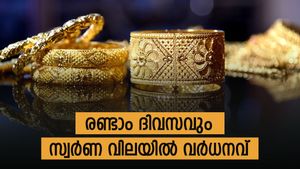 സ്വർണത്തിന് മനം മാറ്റം? തുടർച്ചയായ രണ്ടാം ദിവസവും സ്വർണ വില ഉയരുന്നു; ഓണത്തിന് മുൻപ് വില കുതിക്കുമോ?