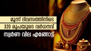 സ്വർണ വിലയുടെ ട്രെൻ‍ഡ് മാറുന്ന കാഴ്ച; മൂന്ന് ദിവസത്തിനിടെ 320 രൂപ കൂടി; ഇന്നത്തെ നിരക്ക് ഇങ്ങനെ