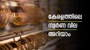 ആ​ഗോള വിപണിയിൽ സ്വർണ വില തിരികെ കയറുന്നു; കേരളത്തിലും വിലയിൽ മാറ്റം; സ്വർണവില നോക്കാം