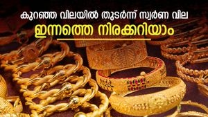 വില കുറയുമ്പോൾ വാങ്ങാം; 1 ലക്ഷത്തിന് വാങ്ങിയ സ്വർണത്തിന്റെ മൂല്യം 10 ലക്ഷം;  സ്വർണത്തിന് ഇങ്ങനെയുമുണ്ടൊരു മുഖം