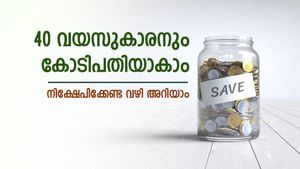 40 വയസുകാരന് എങ്ങനെ കോടിപതിയാകാം; മാസത്തിൽ എത്ര രൂപ എവിടെ നിക്ഷേപിക്കണം
