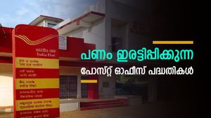 നിക്ഷേപിക്കാൻ ഫണ്ടുണ്ടോ? പണം ഇരട്ടിപ്പിക്കുന്ന പോസ്റ്റ് ഓഫീസ് പദ്ധതികൾ; കിസാൻ വികാസ് പത്ര അടക്കം പട്ടികയിൽ