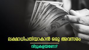 10 വർഷം കൊണ്ട് 50 ലക്ഷം പോക്കറ്റിൽ; പ്രതിമാസ എസ്ഐപി വഴി നിക്ഷേപകനെ ലക്ഷാധിപതിയാക്കിയ ഫണ്ടിതാ